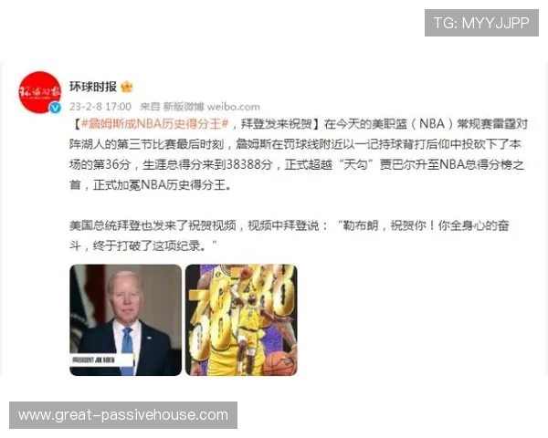 ✅体育直播🏆世界杯直播🏀NBA直播⚽- 拜登正式道歉：“美国史上最可怕篇章之一，应感到羞愧”- sports